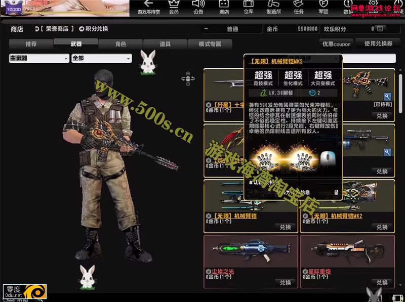 225929laanf9rdl3y3yr8a.jpg