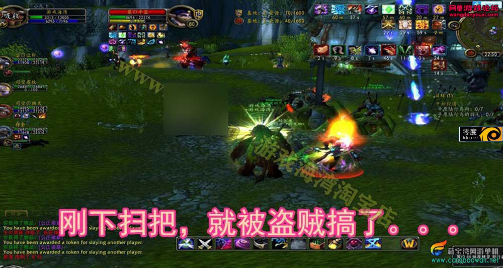 114045wxorxqs8s67x7yyx.jpg