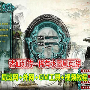 144141wiulz484s9884civ.jpg