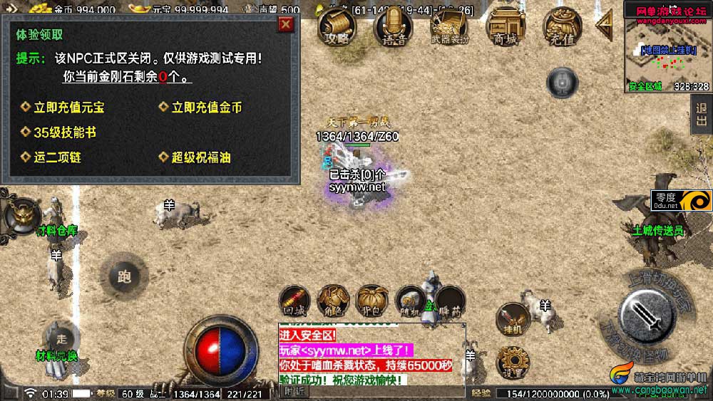 141943imenma8fxeinxxov.jpg