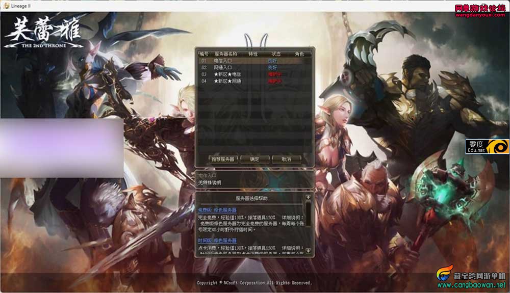 143925llu8dimvm6qiolqd.jpg