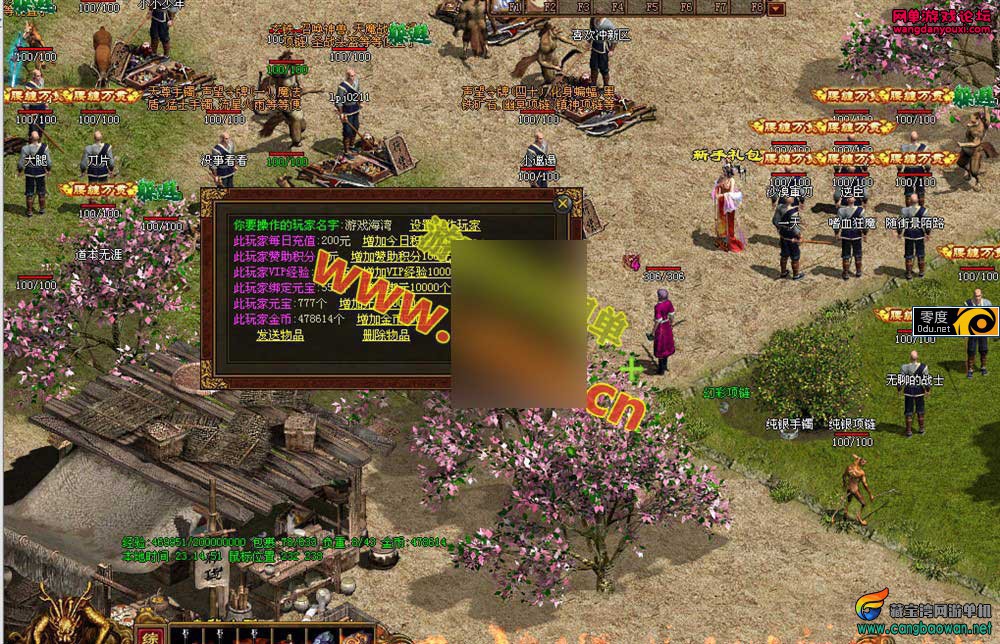 152025jdcbrdo3dupunzxy.jpg
