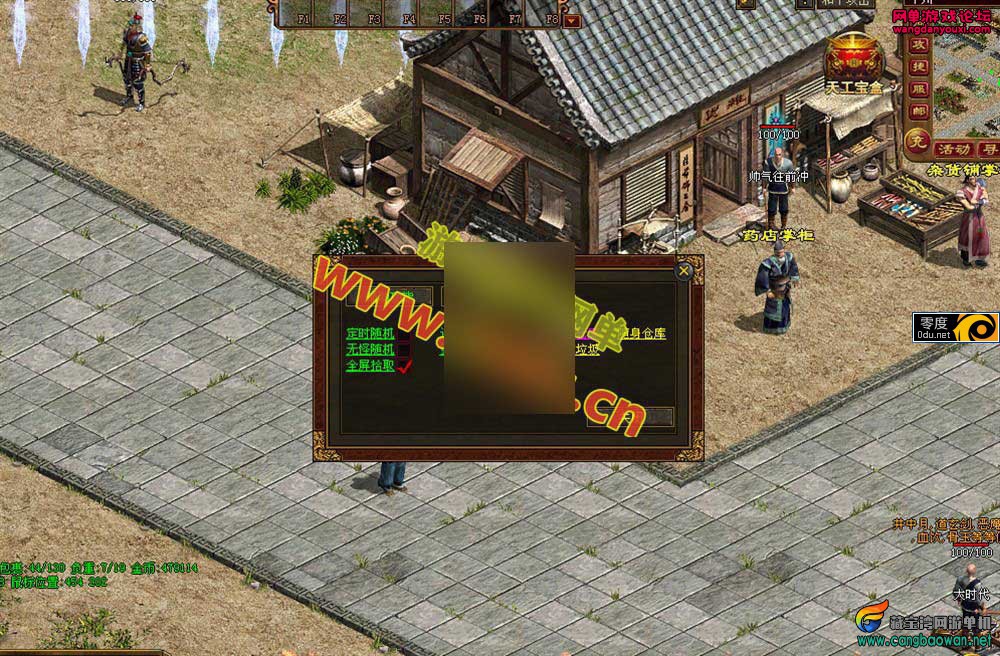 152030ajkc4v74cjivjjkj.jpg