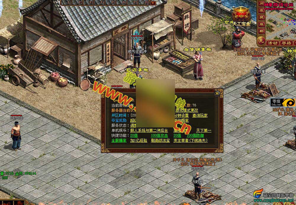 152037rlggru2g8eqmtnrl.jpg