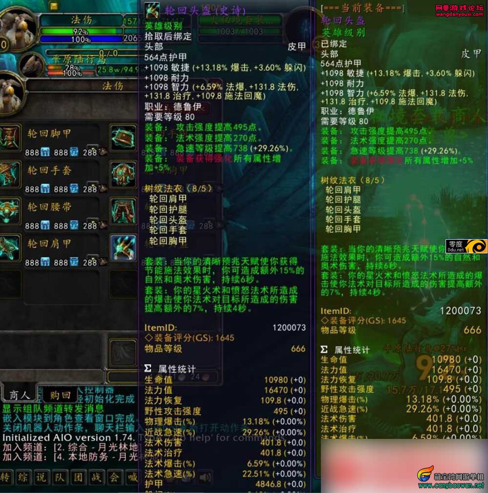 134204ql2igbpottuwxifl.jpg