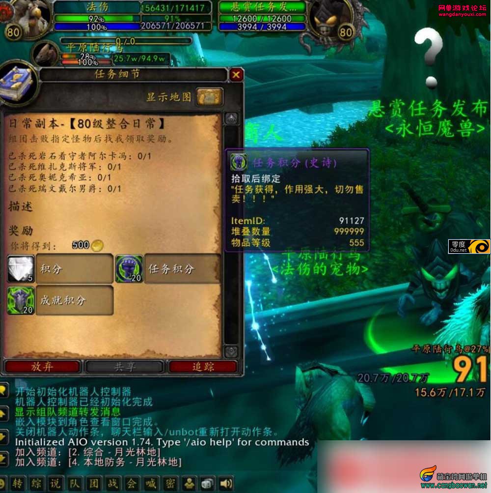134209hasq1344u1mvg4gz.jpg