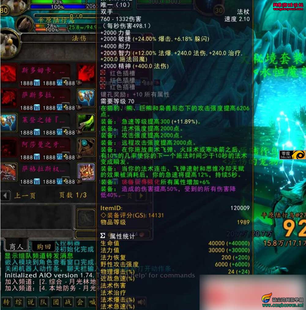 134212oo9cq57ipopzjzf9.jpg