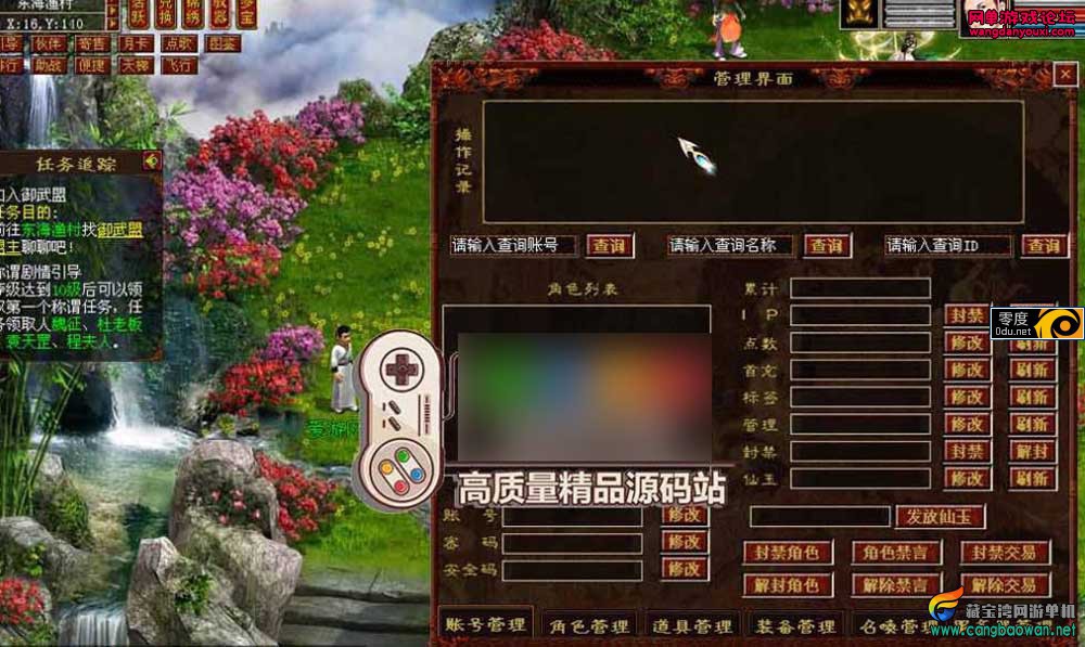 220630vssjg96f7gf9d5m5.jpg