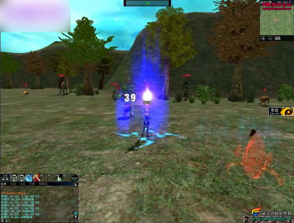 225130e47xiteywyr84ccg.jpg