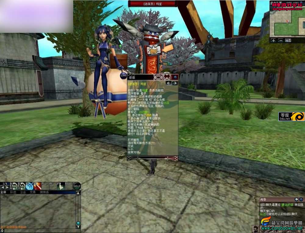 225131zee1d7rve5errre0.jpg
