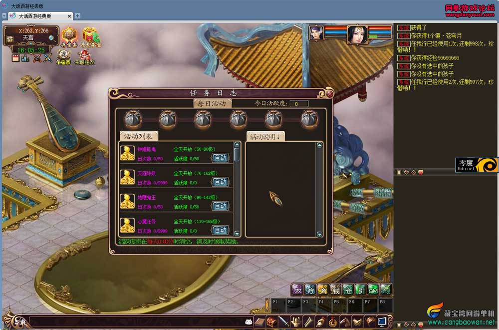 200244jccf2pbpt93bktfb.jpg
