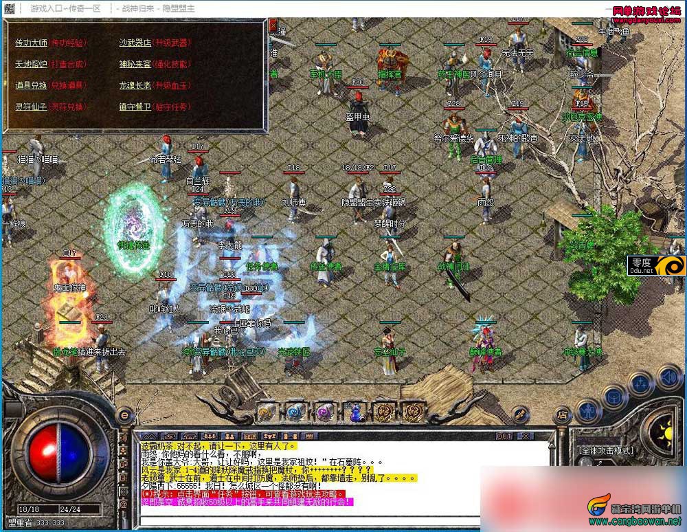 143251yff2unfntvlf78vm.jpg