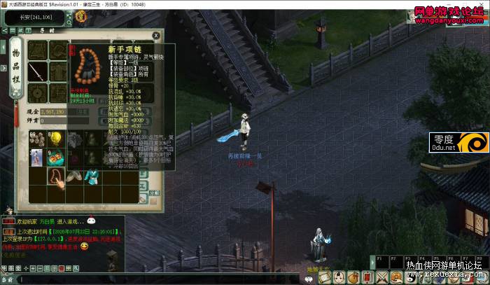 124805haecrxgh0m6gengc.jpg