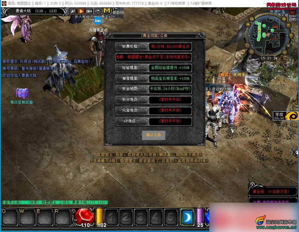 190606rg5vqqo7qkbo3bzg.jpg