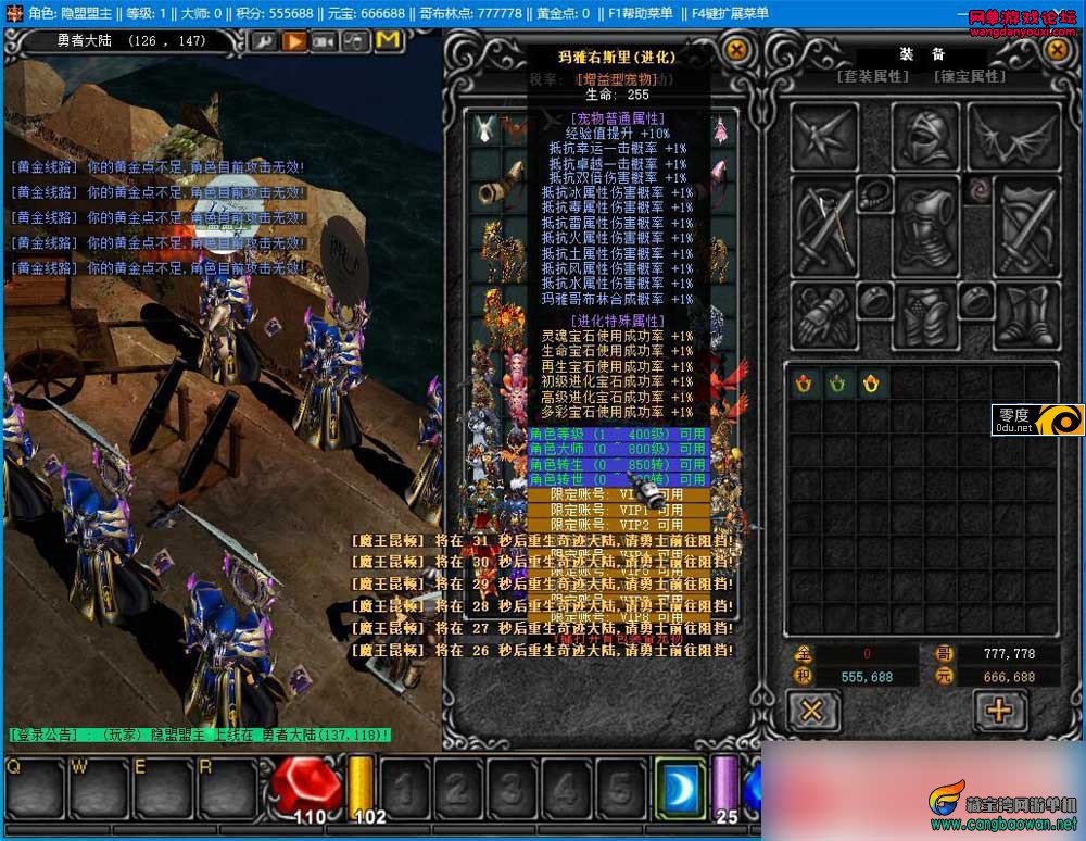 190611bb7uw4jp2woiu41w.jpg