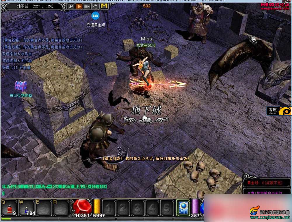 190614zpzsut4pa37kbc8u.jpg