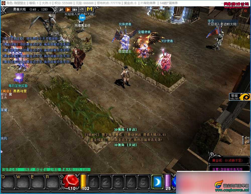 190621vxjmze3ppbugbsw2.jpg
