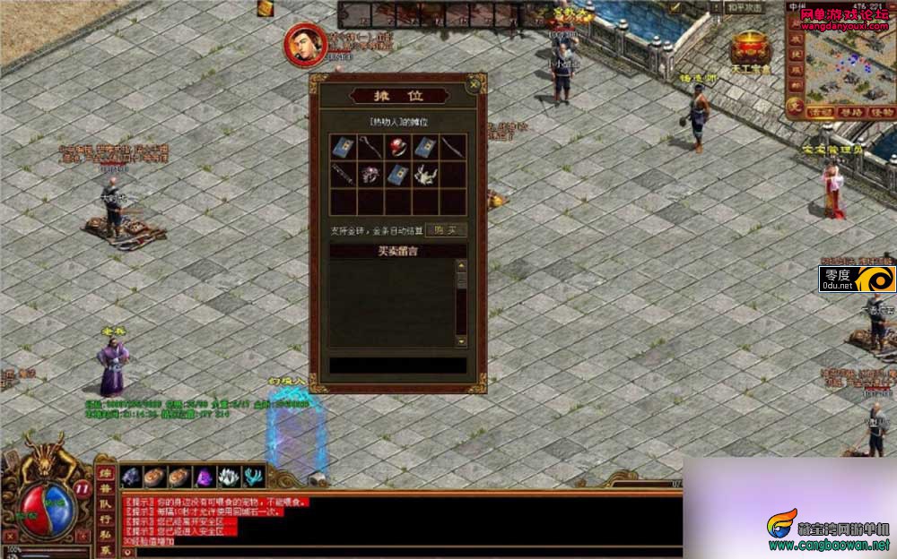 125047d4zgl9vgl9x0c6kt.jpg