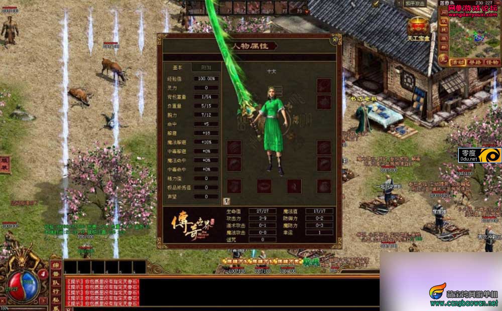 125056hglmucuqulb3vdcj.jpg