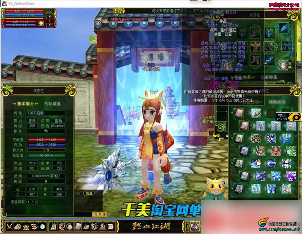 132011zmcu1uom88kl3uok.jpg