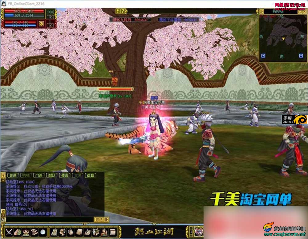132010m06zd9ttosxooxnv.jpg