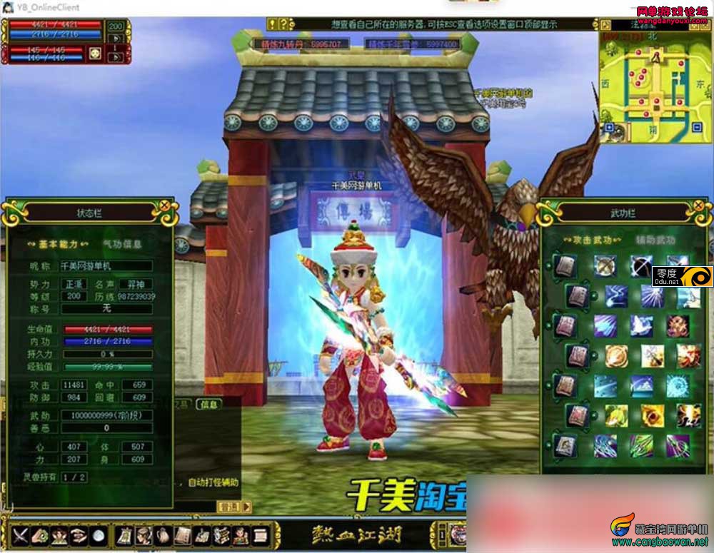 132012eo63hg576p2xhhph.jpg