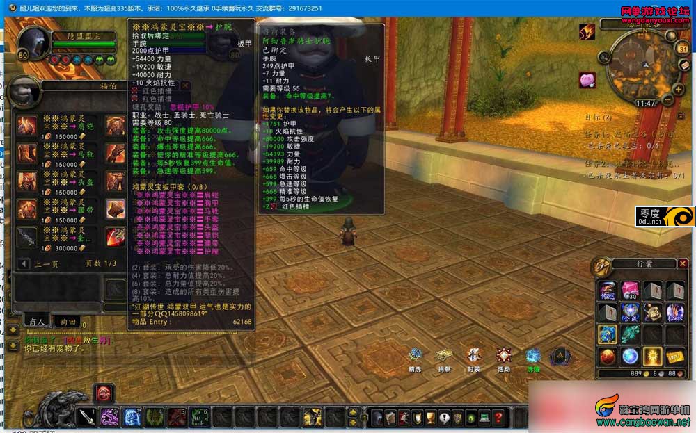 133247kooly1w13xnbb9bk.jpg