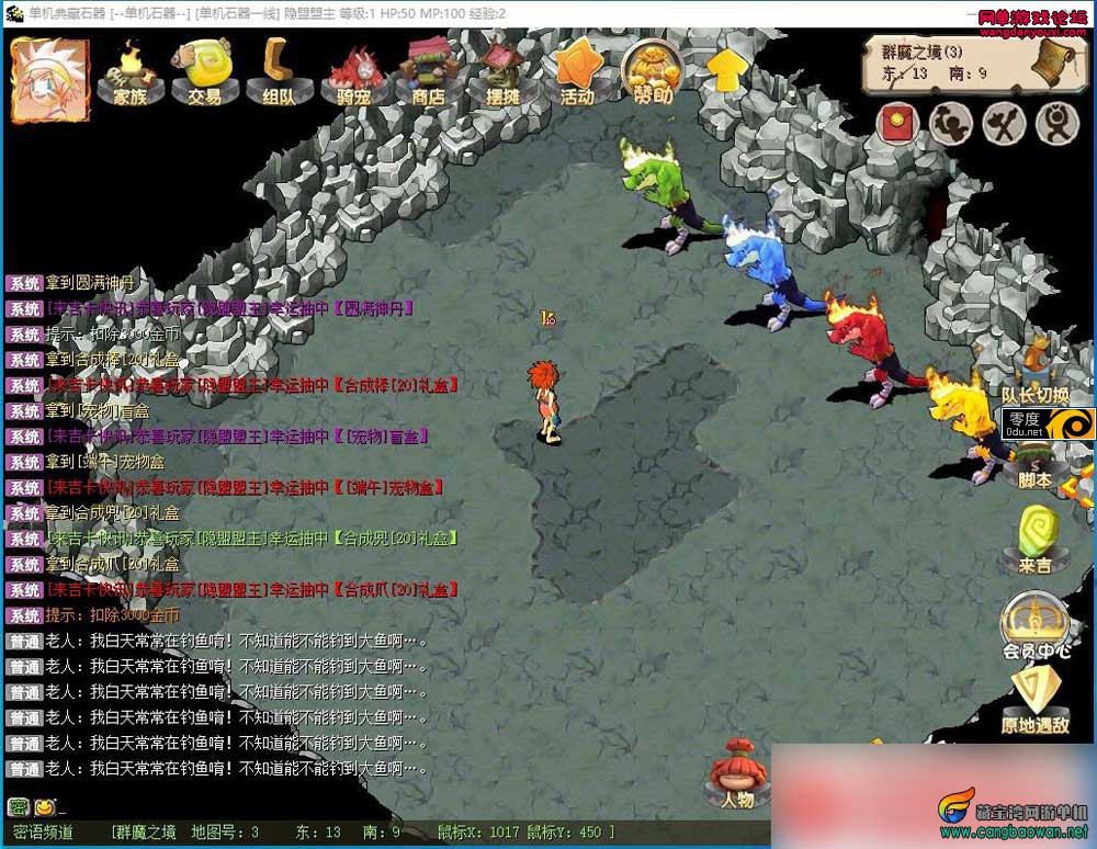 140443kmlnksn5yulvnjwm.jpg