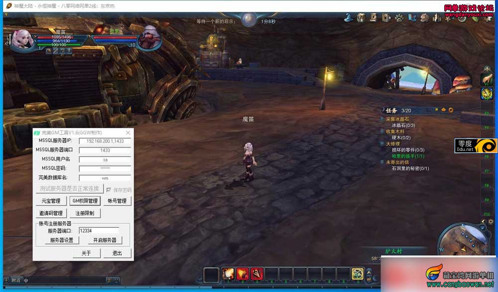 142003nj72e2xowndw2sd5.jpg