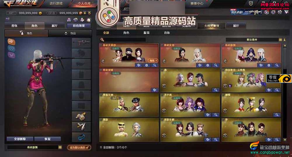 173256qor5oyg55ngpd4gg.jpg
