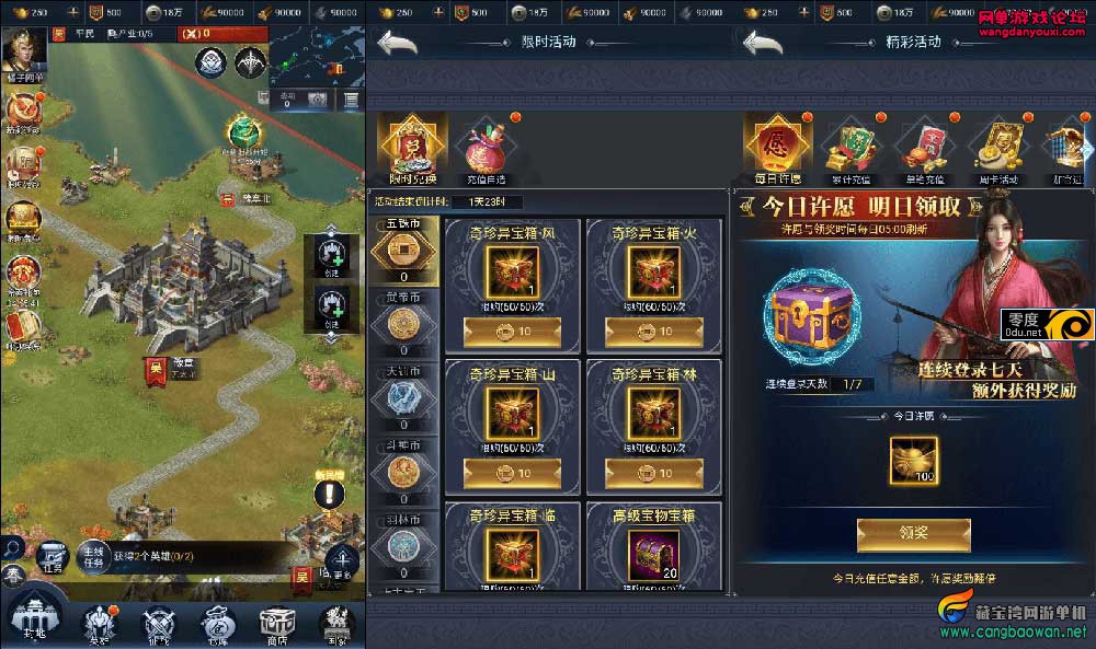144018lutm1l7gggv0l992.jpg