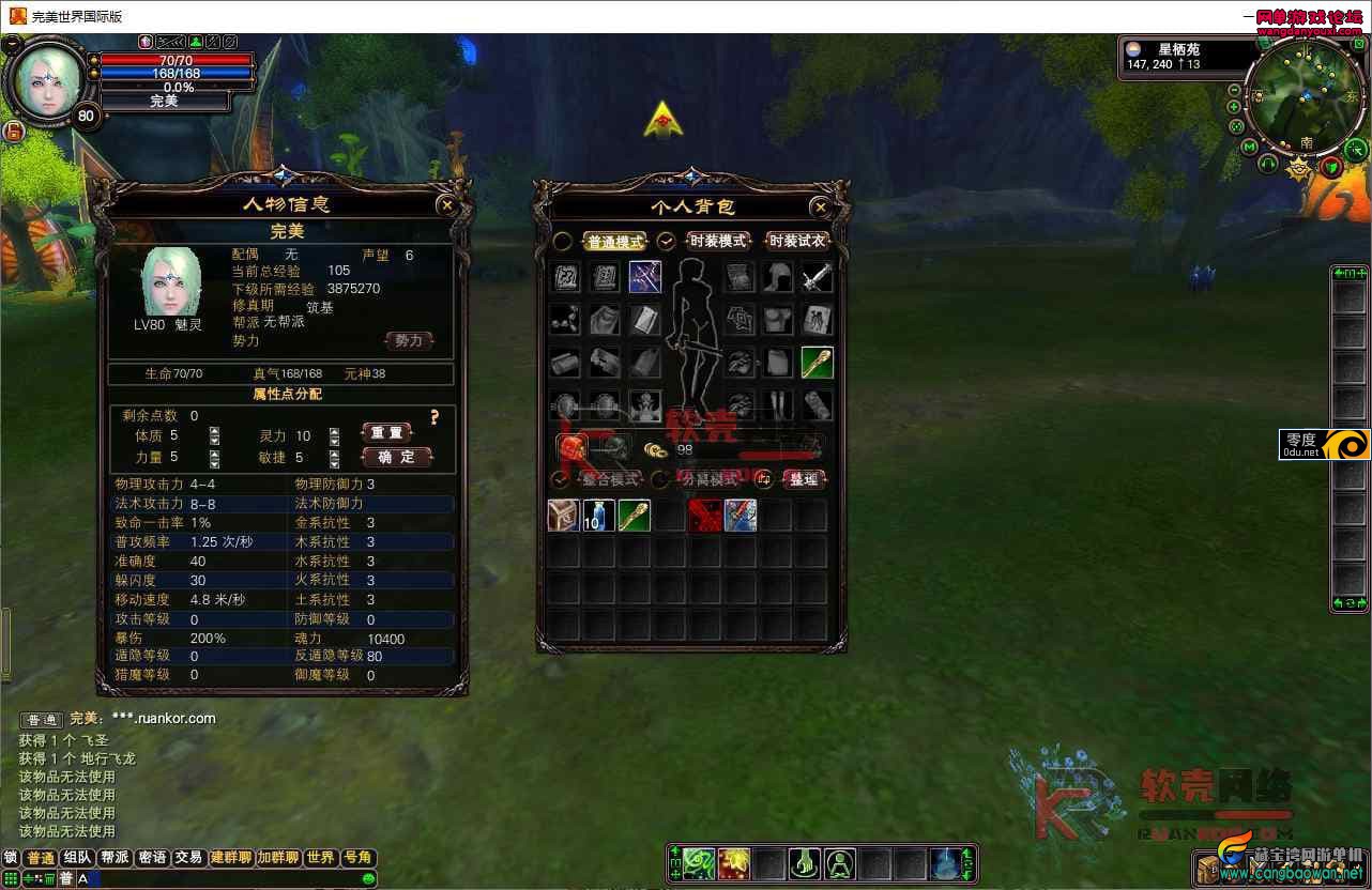 152343pj3bz4ve4xtvvlel.jpg