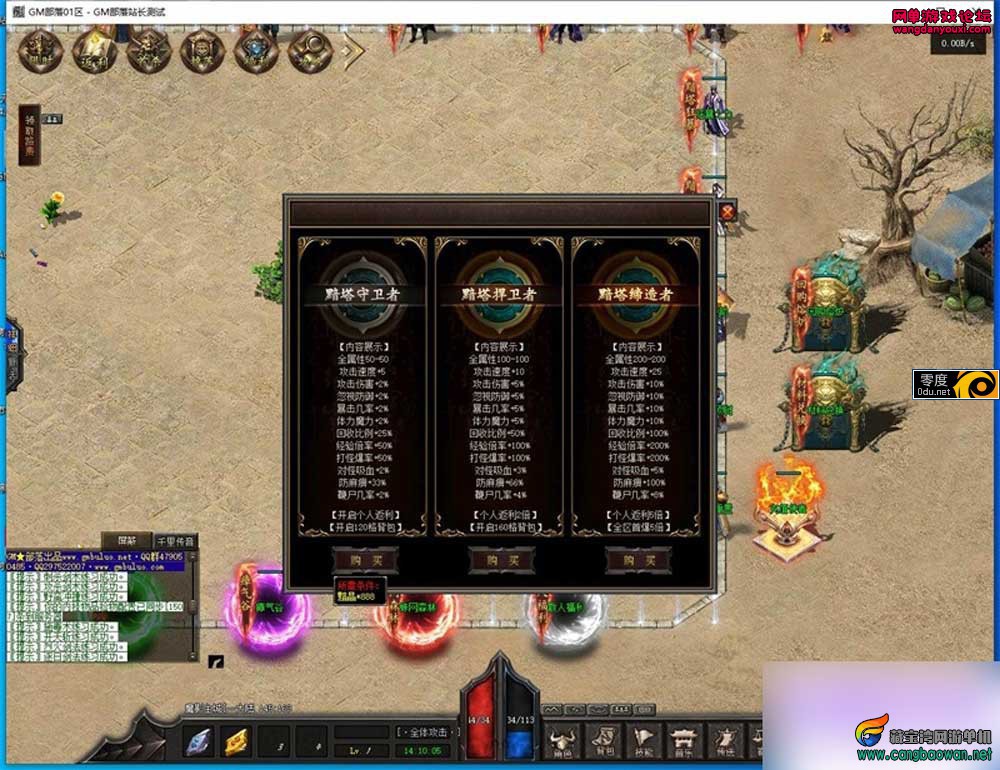 180159qjw5dd9jdq8wu1t8.jpg