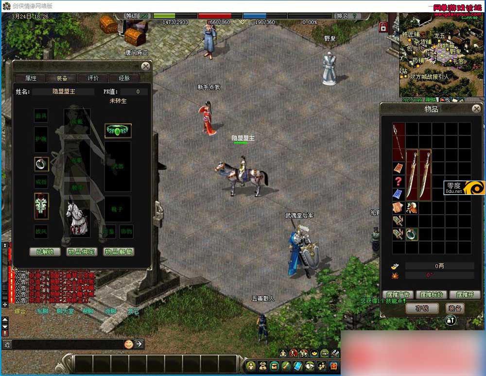 210714lmgjfzgycc5io7uy.jpg