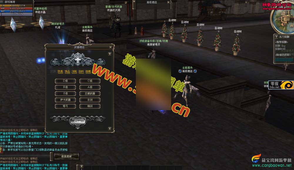 134713zmr9nphe0kh4mrh7.jpg