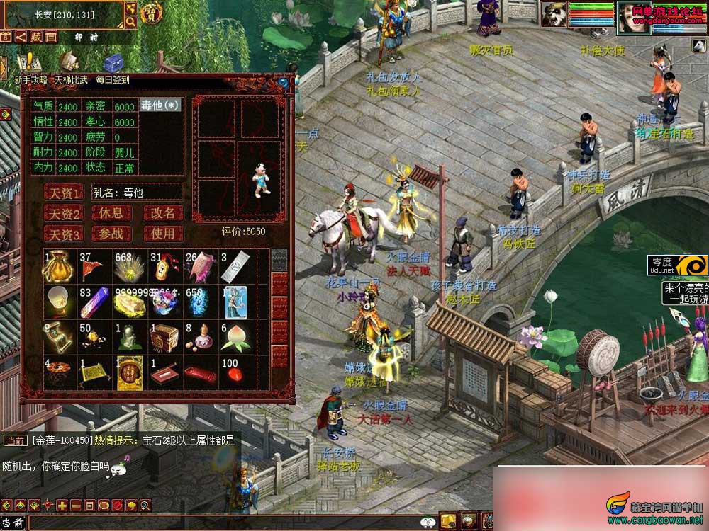 123056yrddjffh4dppzjbb.jpg
