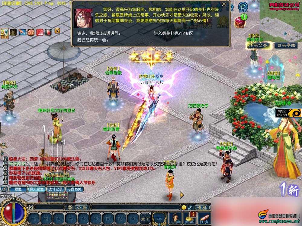 124113oah4wouagv6waa5n.jpg