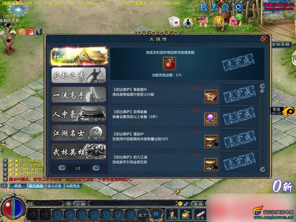 124115k59zgk04v8uho765.jpg