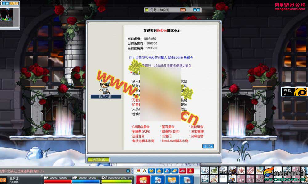 230004pjkkexqqv7xqqx3e.jpg