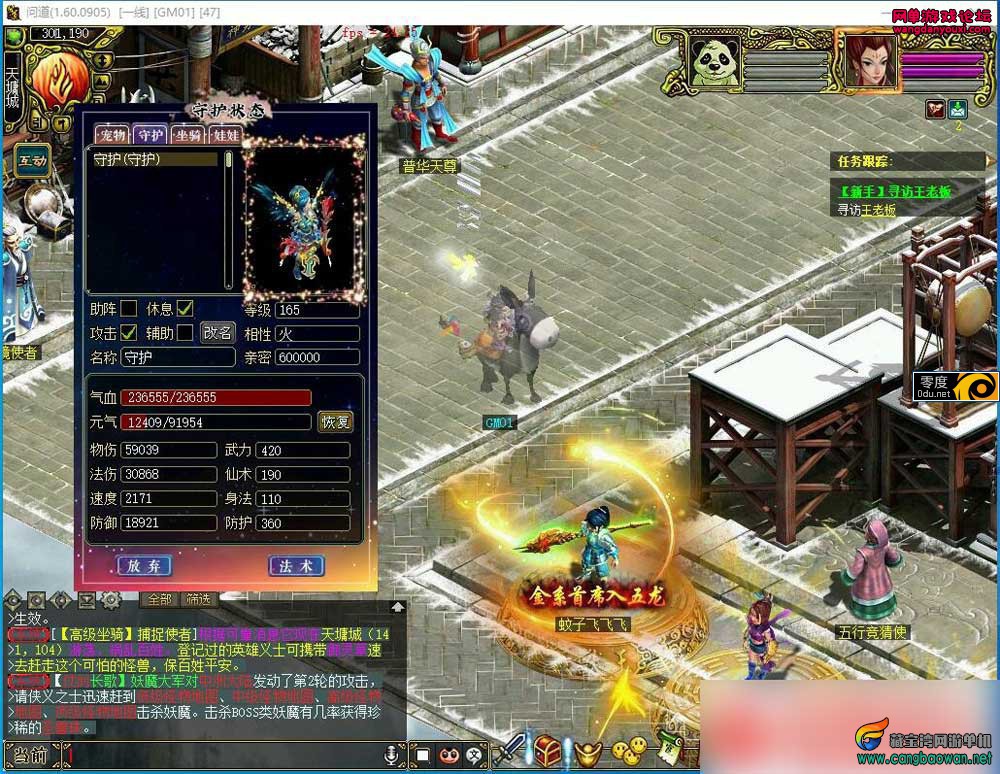 130935cm1qo4ozf3j6m3kp.jpg