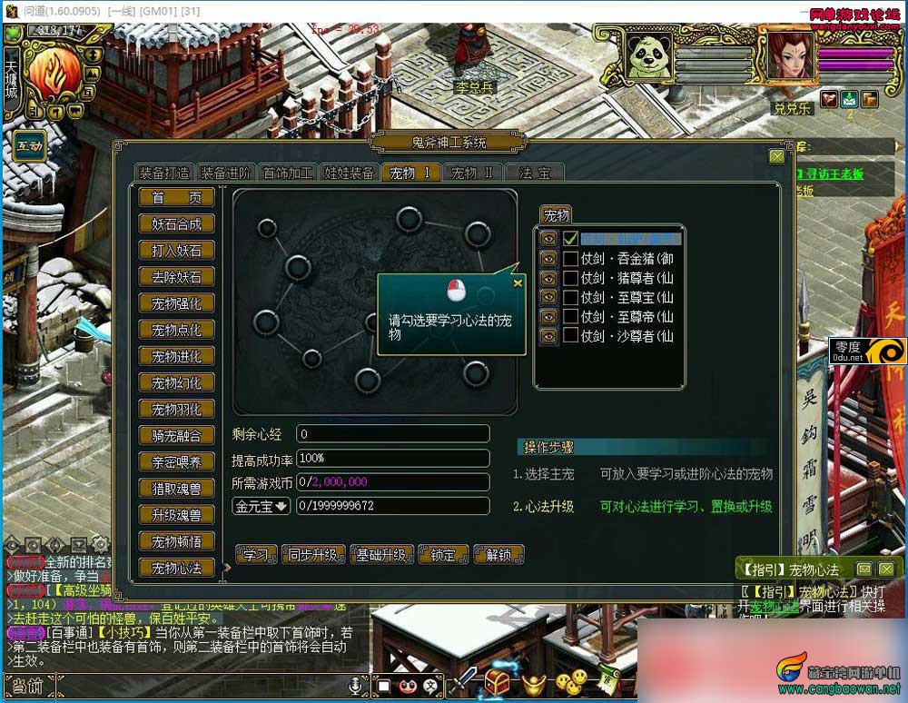 130940myfe8n5khzhkkqke.jpg