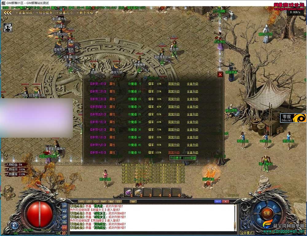 132103s6wk0dhx9z4lzqzs.jpg