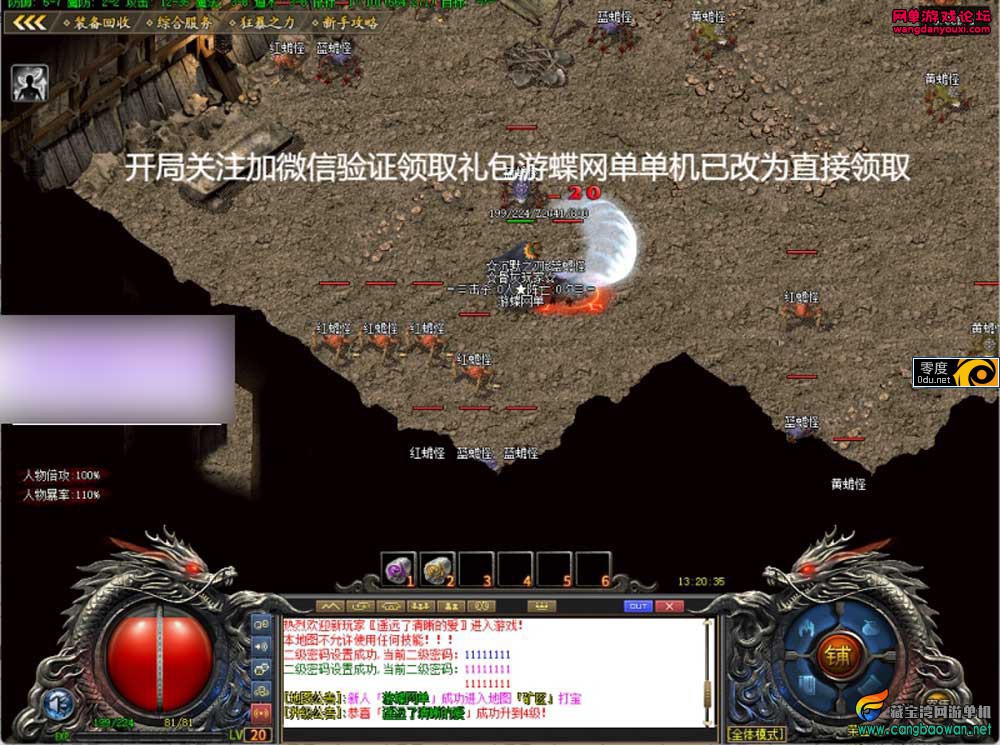 132110vjowfaqok7ouuskk.jpg