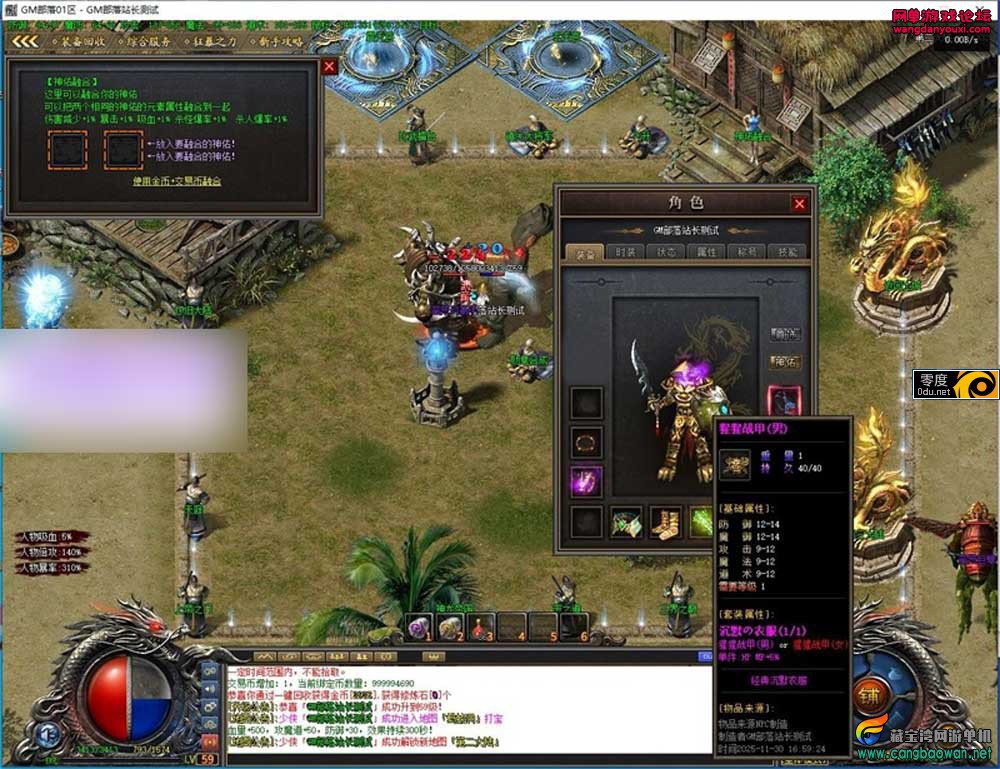 132108uw0aepagkygojoph.jpg