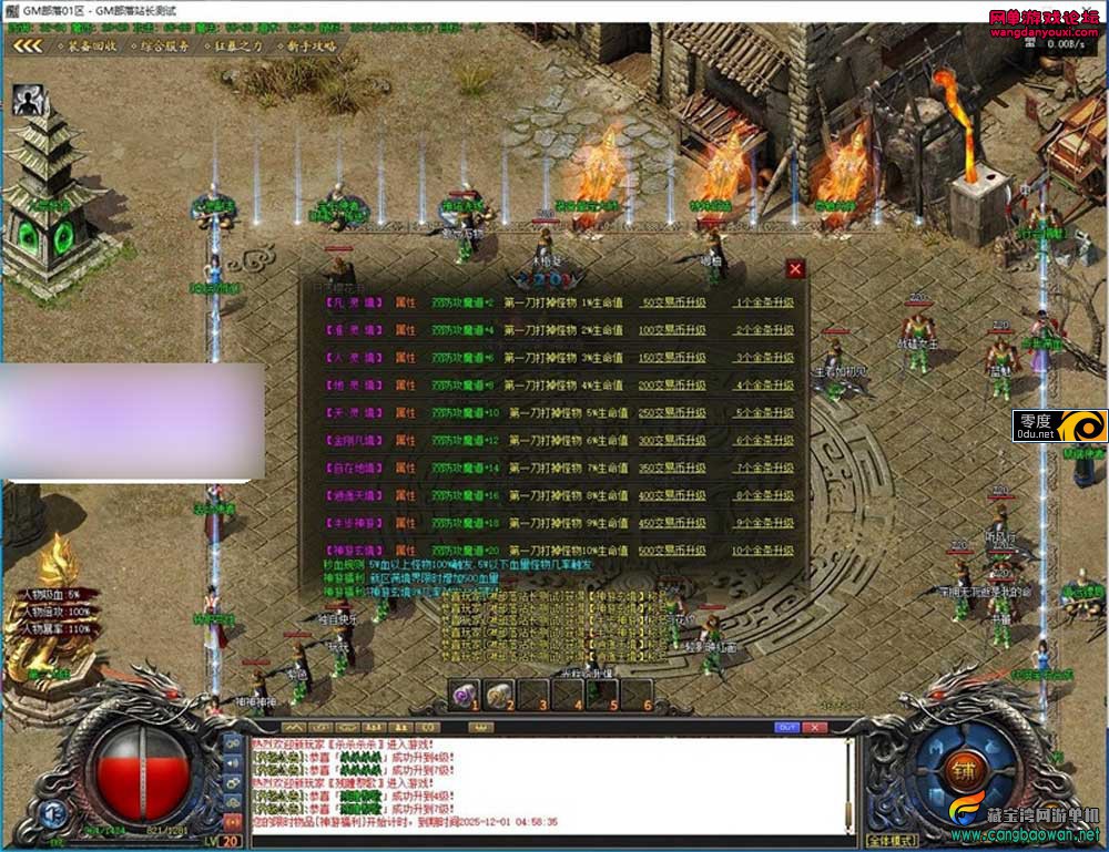 132112brdv31vkgfgpo6mk.jpg