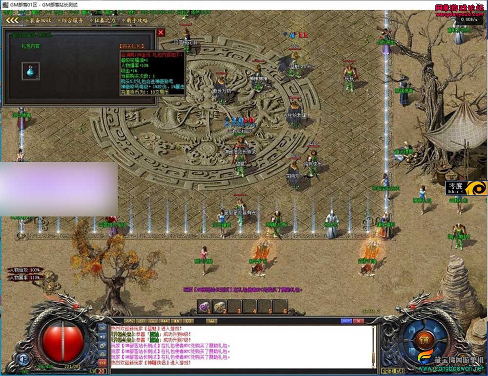 132114zycncbzgr8ugmmst.jpg