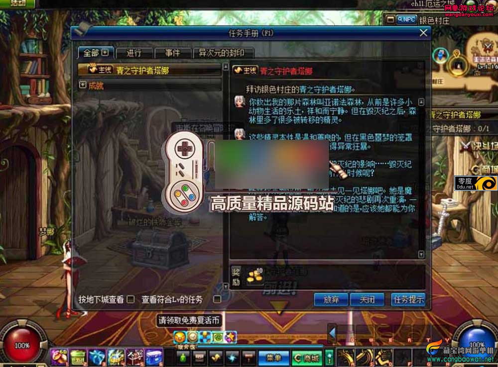 135827v36nbgii595m03vn.jpg