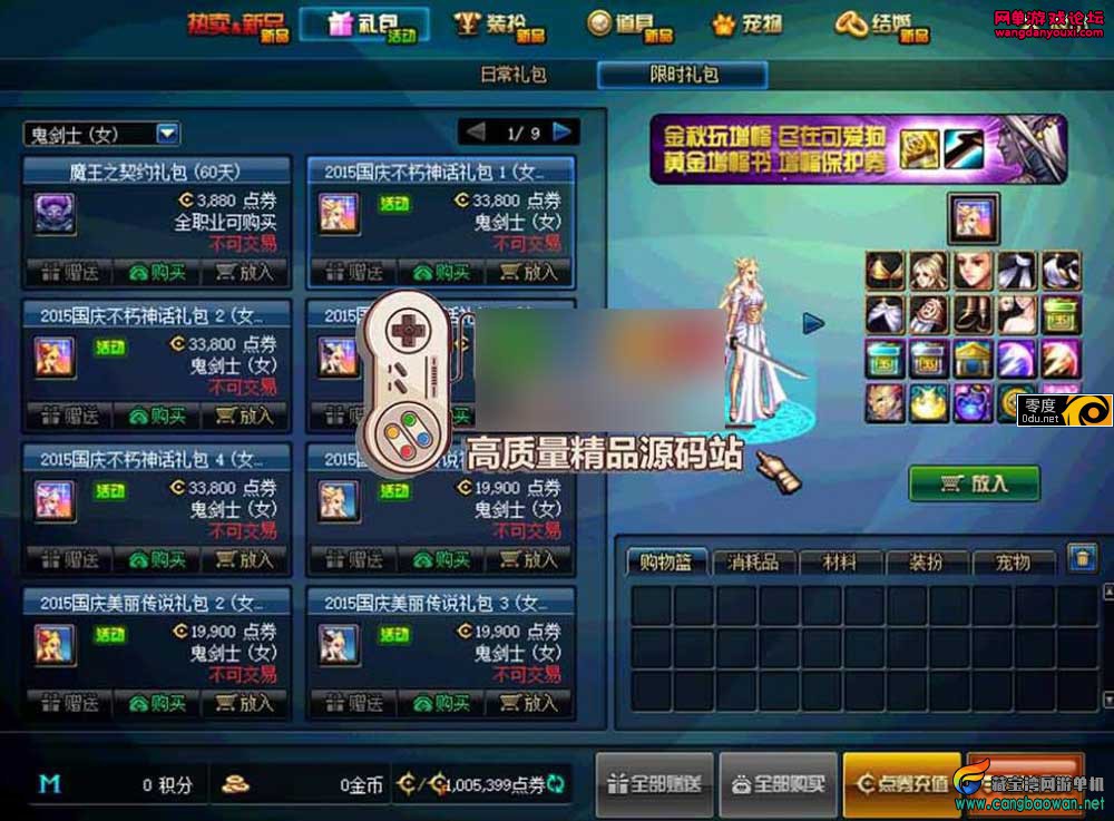 135829cnwwi7ovke8kk5m2.jpg