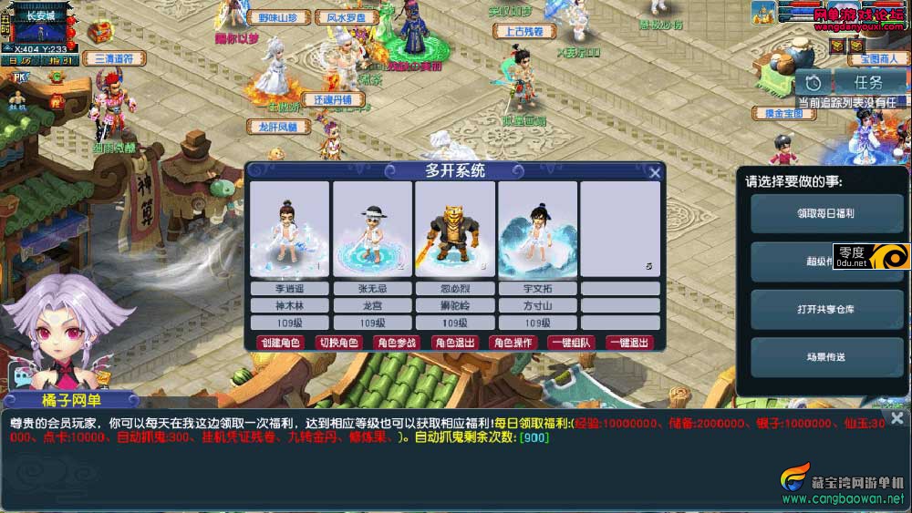 145114ils8hadlu4hghsis.jpg