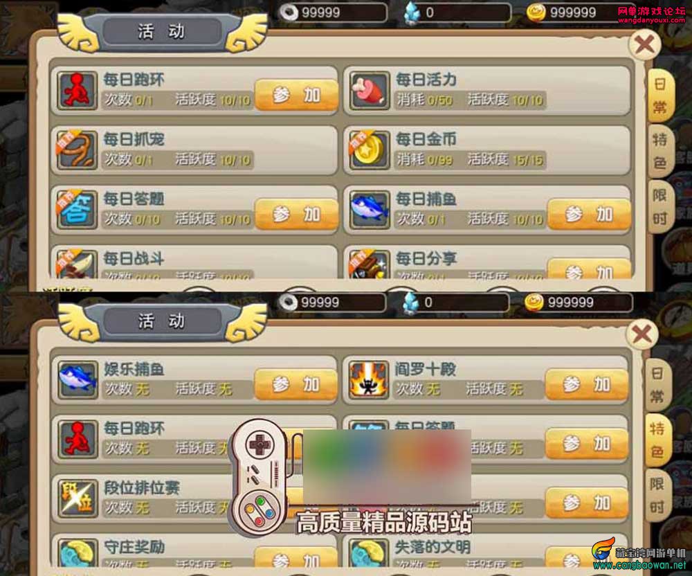 191955xbdic92tuuzd7h22.jpg
